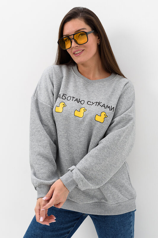 Натали Свитшот 579954 52381 серый