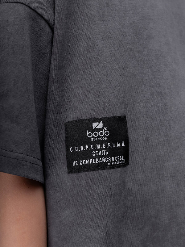 Bodo Костюм 580195 11-622MU серый