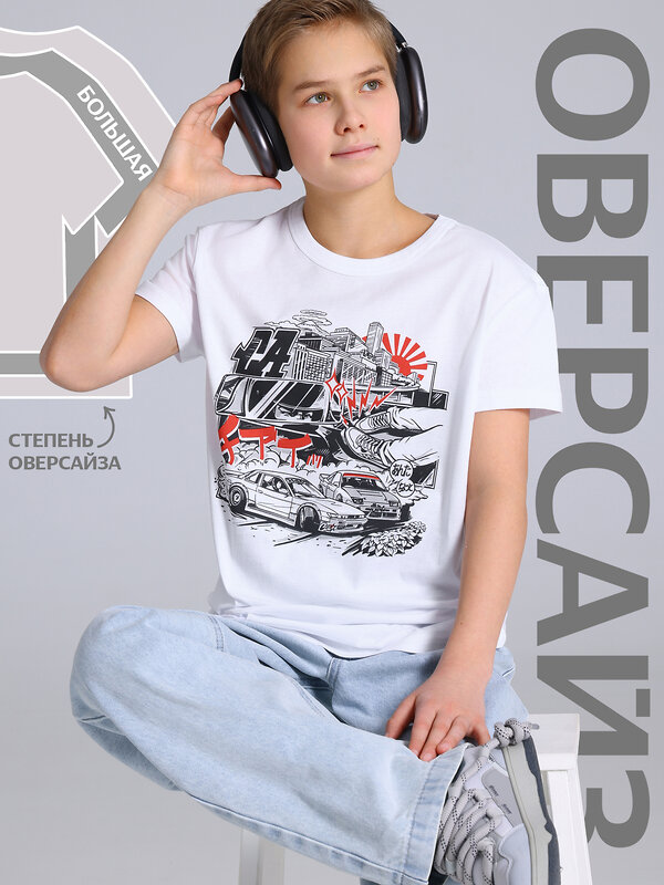 Апрель Футболка 580381 1ПДФК4518001 белый