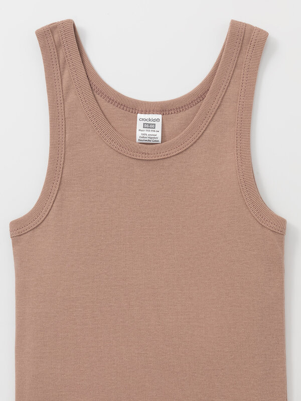 CROCKID Майка 580491 МП 1182-2уп бежевый