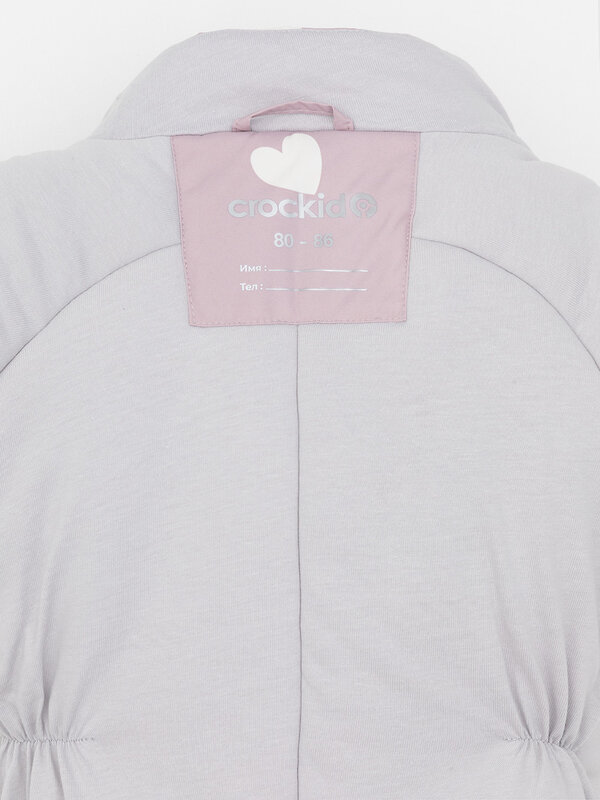 CROCKID Комбинезон 580508 ВК 60032/н/60 Ал кофейный