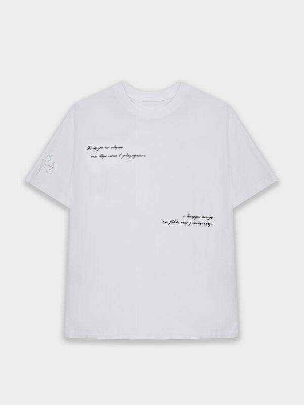 MARK FORMELLE Футболка 580588 112678 белый +печать