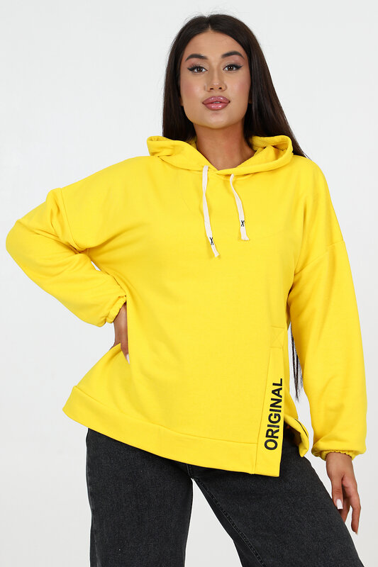 Натали Толстовка 580620 52352 желтый