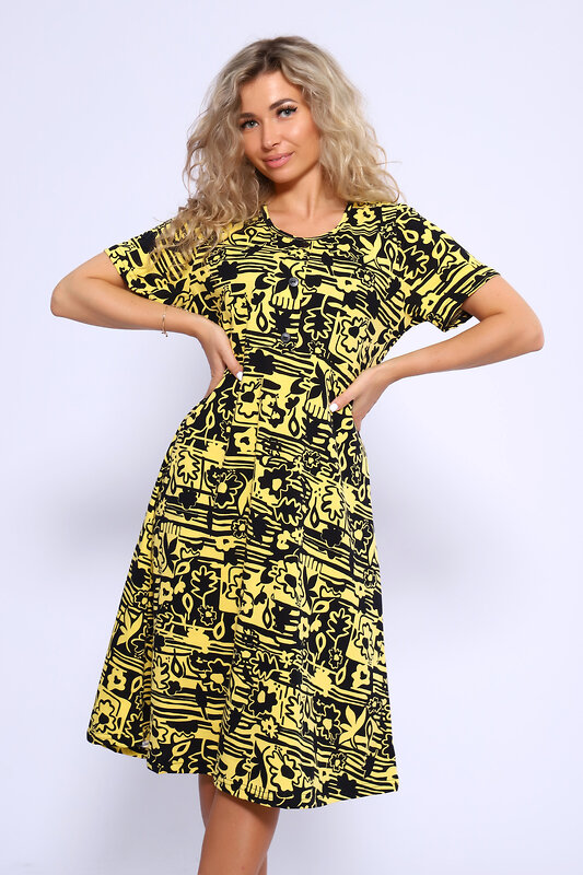 Натали Платье 580678 13200 желтый