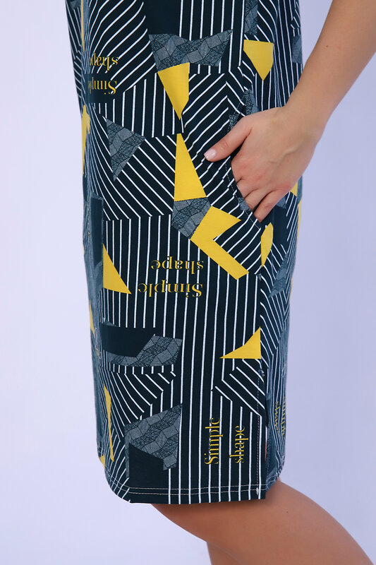 Натали Платье 580794 13121 желтый