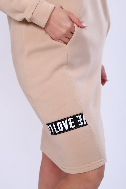 Натали Комплект 580889 52222 бежевый