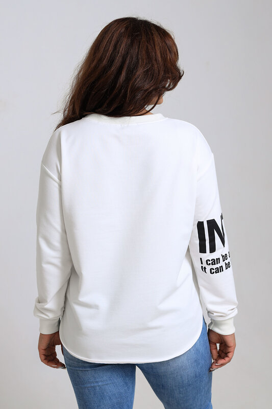 Натали Свитшот 580970 50519 молочный