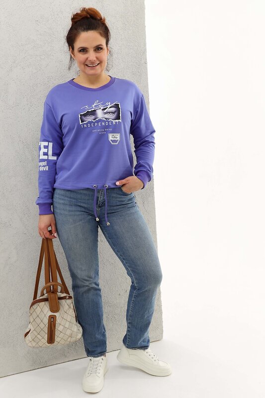 Натали Свитшот 580971 50519 сирень