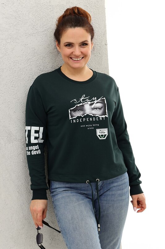 Натали Свитшот 580973 50519 темно-зеленый
