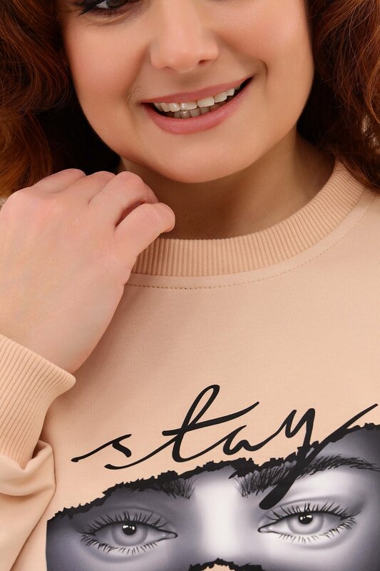 Натали Свитшот 580976 50519 песок