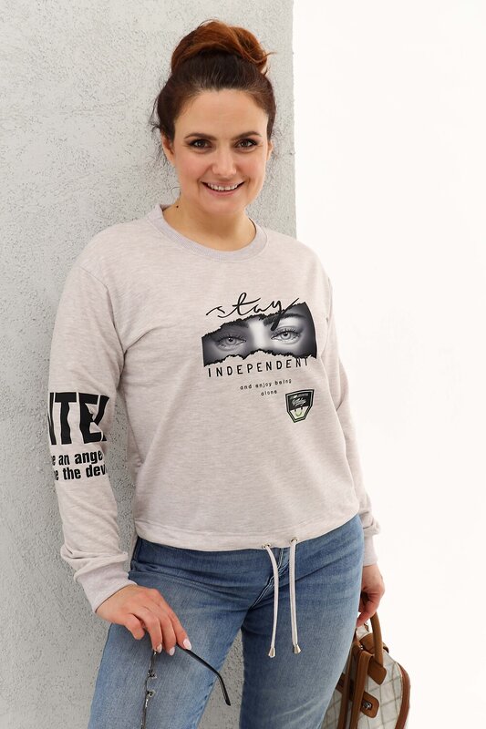 Натали Свитшот 580979 50519 кремовый