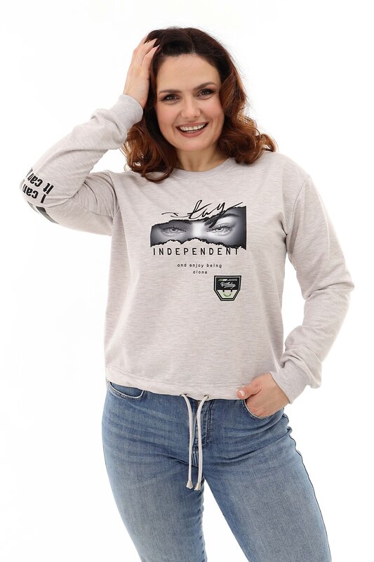 Натали Свитшот 580979 50519 кремовый