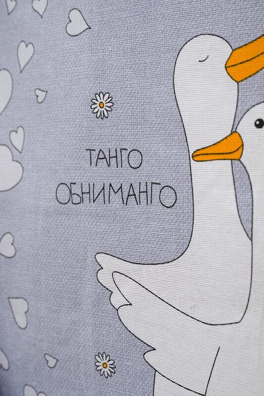 Натали Полотенце 581098 Набор кухонных полотенец Гусь обнимусь серый