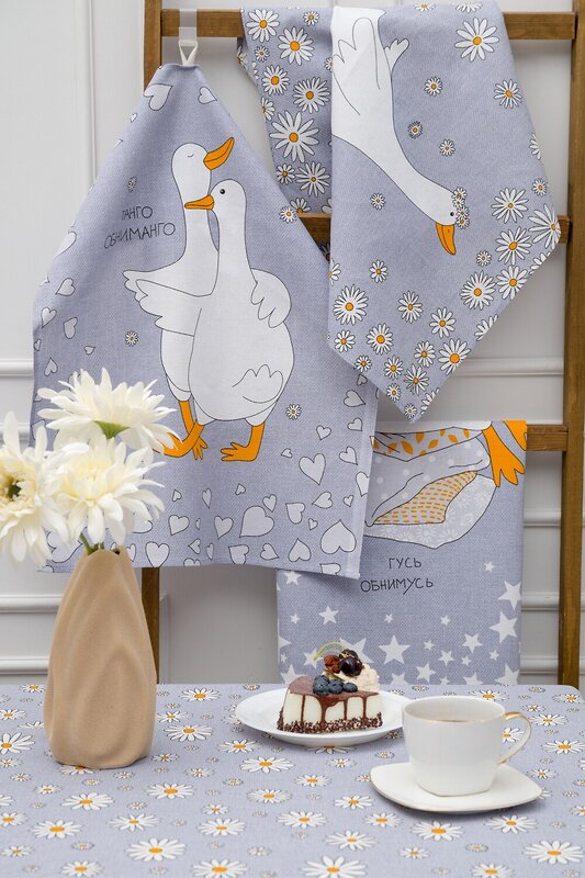 Натали Полотенце 581098 Набор кухонных полотенец Гусь обнимусь серый