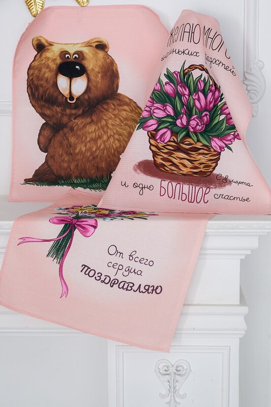 Натали Полотенце 581102 Набор полотенец Сердечное поздравление персиковый