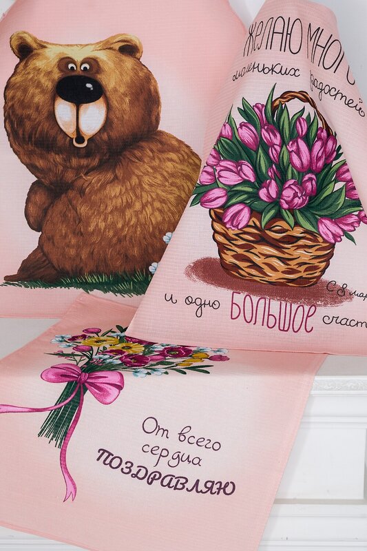 Натали Полотенце 581102 Набор полотенец Сердечное поздравление персиковый