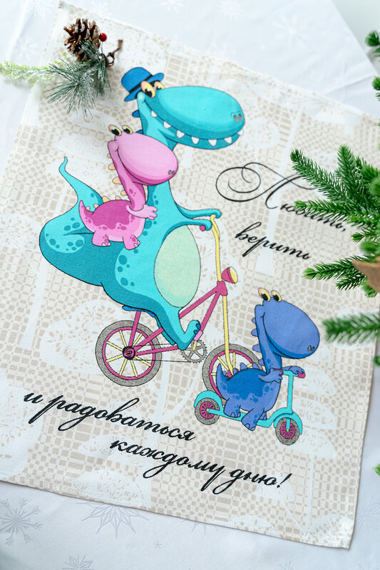 Натали Полотенце 581108 Набор полотенец Мое счастье бежевый