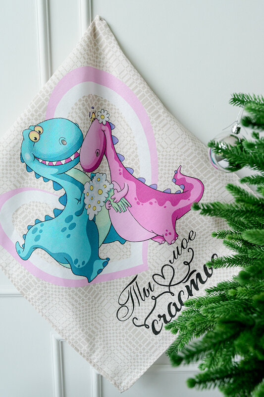 Натали Полотенце 581108 Набор полотенец Мое счастье бежевый