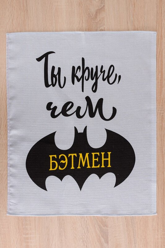 Натали Полотенце 581115 23 серый