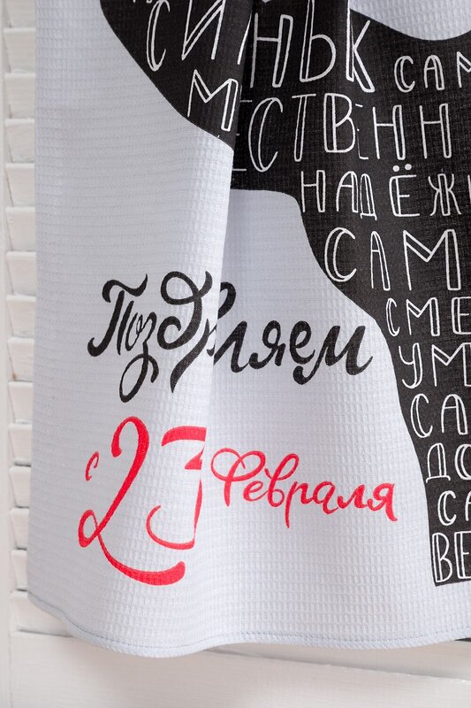 Натали Полотенце 581115 23 серый