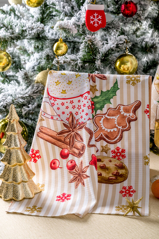 Натали Полотенце 581156 Набор полотенец Уютный вечер бежевый