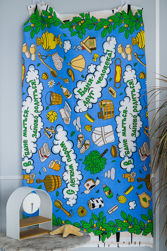 Натали Полотенце 581166 Полотенце Банный мир синий