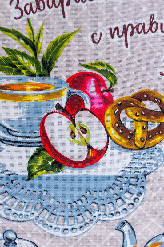 Натали Полотенце 581176 Набор полотенец Дружеское чаепитие бежевый