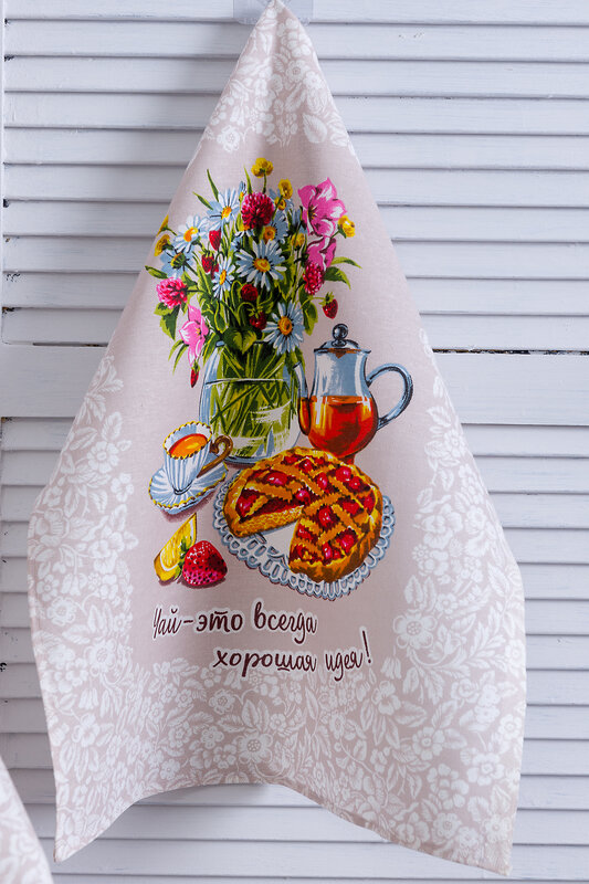 Натали Полотенце 581176 Набор полотенец Дружеское чаепитие бежевый