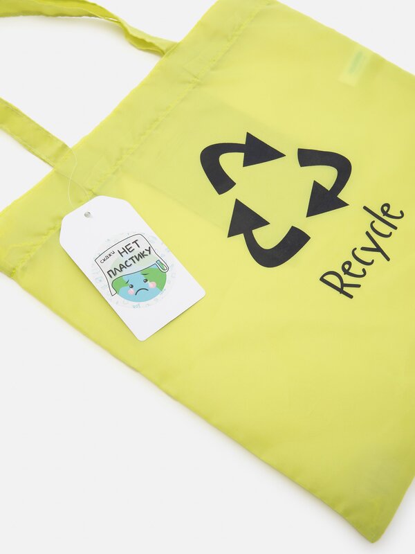 Acoola Сумка 581211 20306100003 зеленый