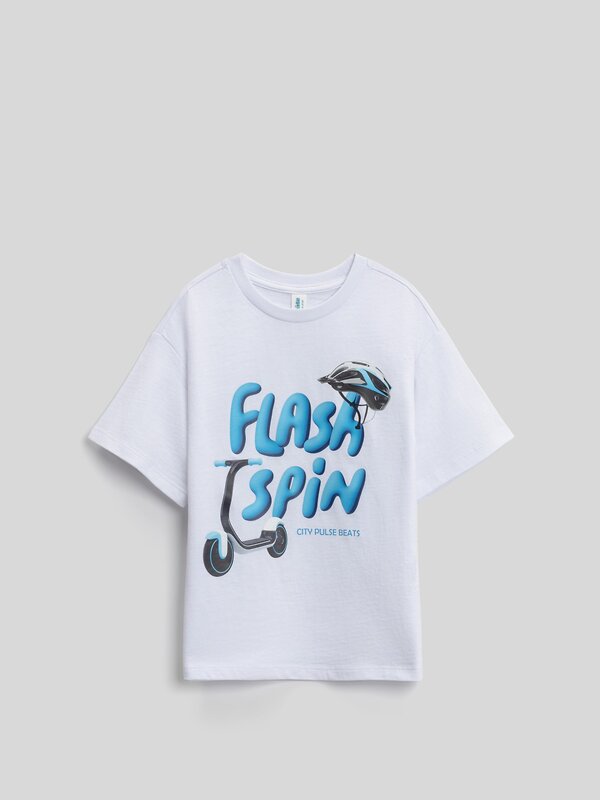 Acoola Футболка 581248 20120510293 белый