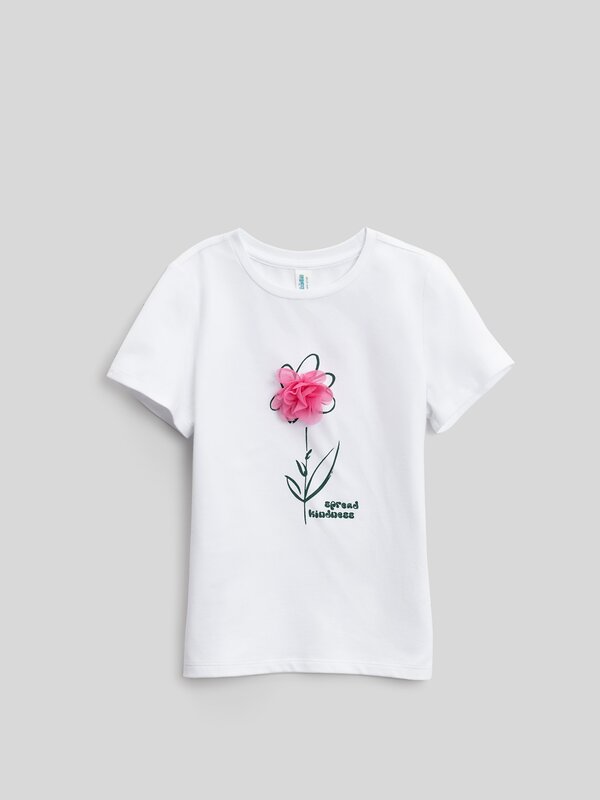 Acoola Футболка 581255 20220510202 белый