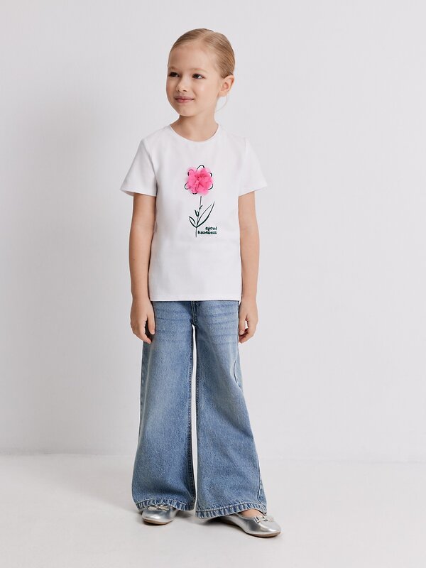 Acoola Футболка 581255 20220510202 белый