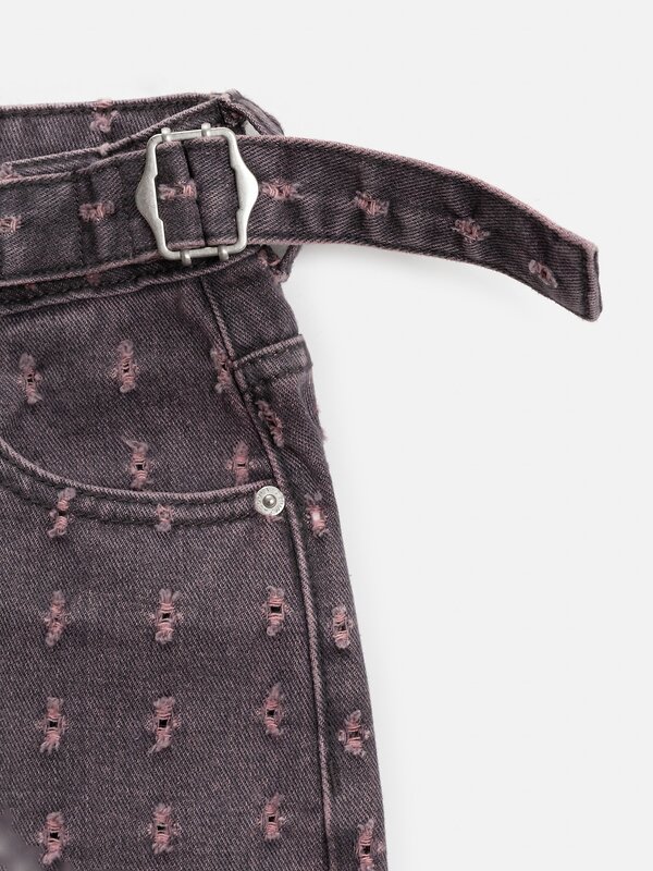 Acoola Брюки 581257 20210440127 серо-розовый