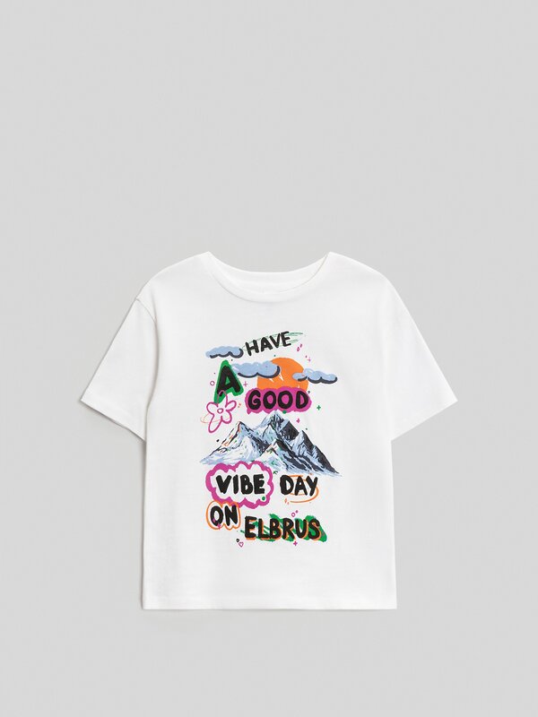 Acoola Футболка 581258 20220510204 белый