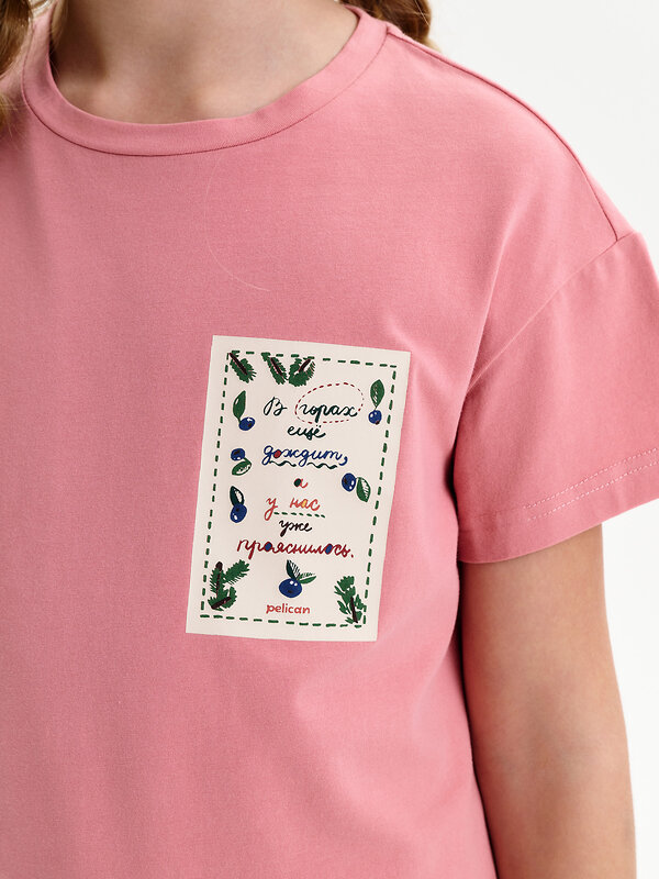 PELICAN Футболка 581358 GFT3380 Пудра