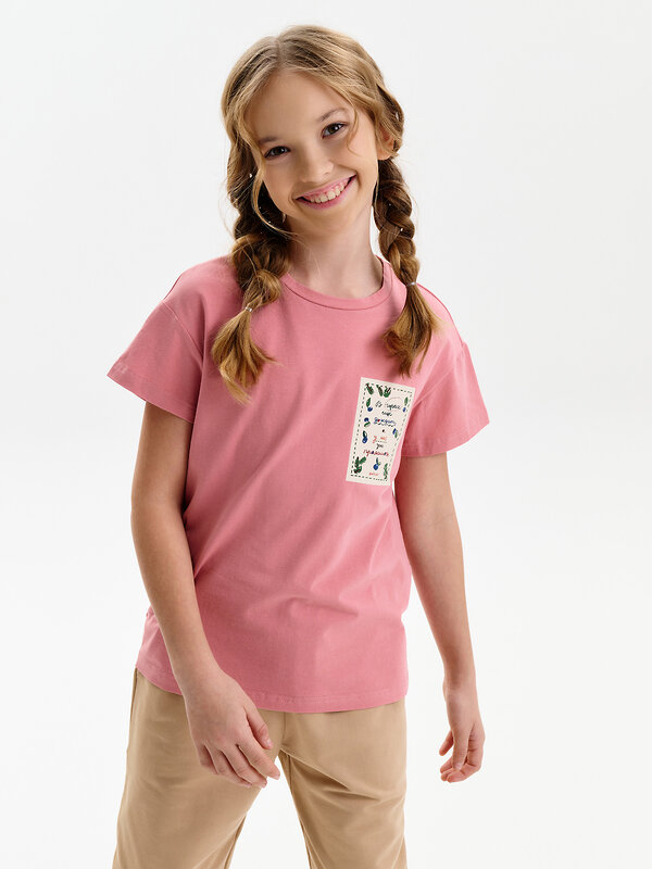 PELICAN Футболка 581358 GFT3380 Пудра