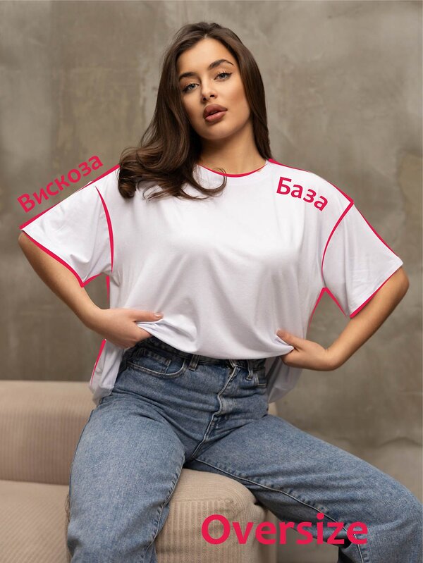 Текс-плюс Футболка 581525 00-00246625 Белый