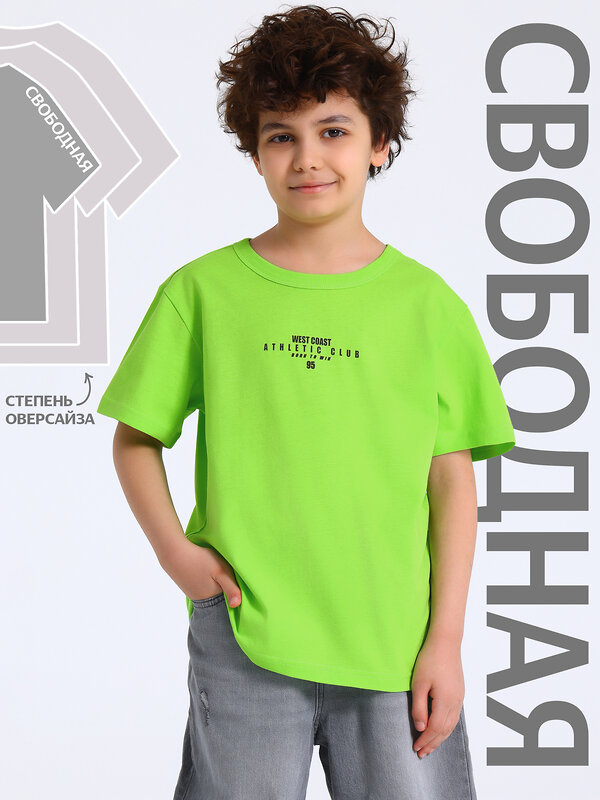 Апрель Футболка 581651 1ПДФК4332001 ярко-салатовый