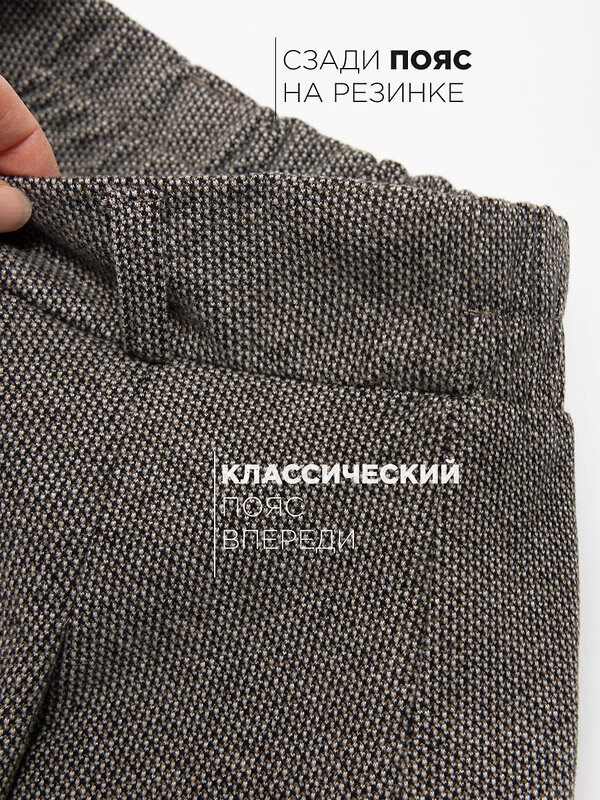 Соль&Перец Юбка 581671 SP0449EG коричневый