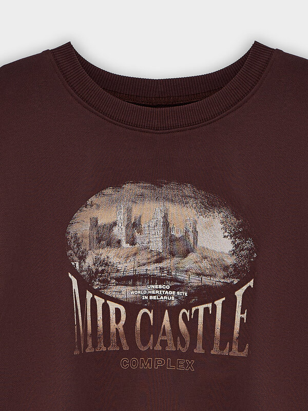 MARK FORMELLE Свитшот 581711 122530 ристретто +печать