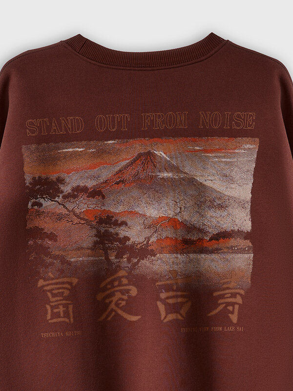 MARK FORMELLE Свитшот 581713 121944 т.шоколадный +печать