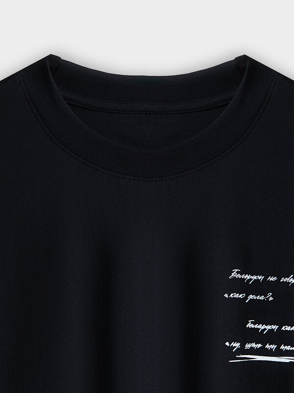 MARK FORMELLE Футболка 581731 111846 черный +печать