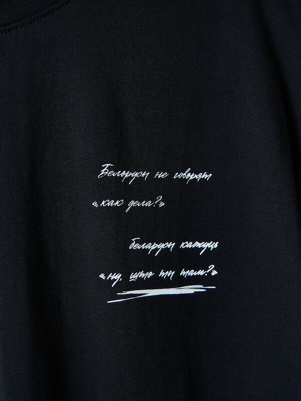 MARK FORMELLE Футболка 581731 111846 черный +печать