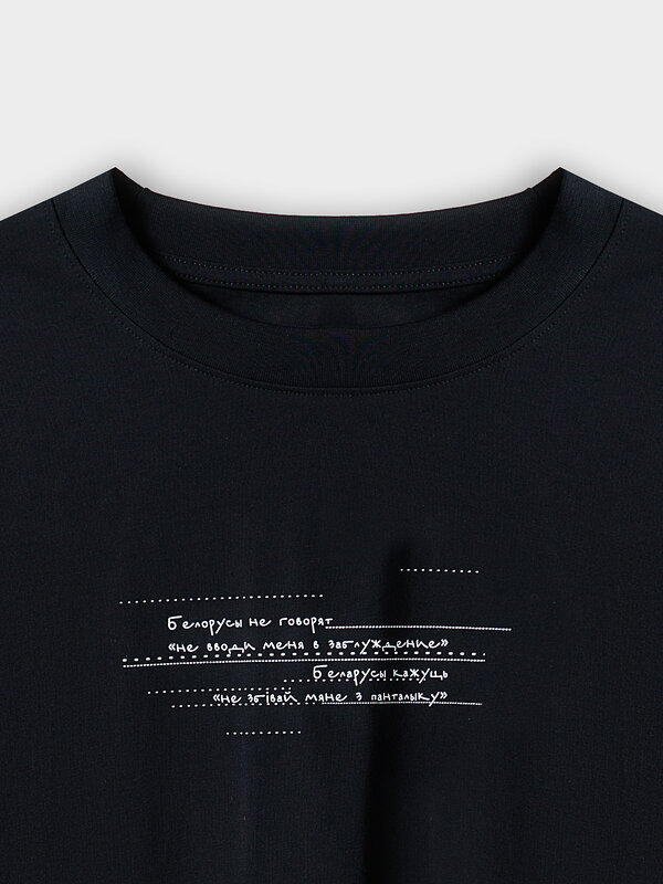 MARK FORMELLE Футболка 581732 111846 черный +печать