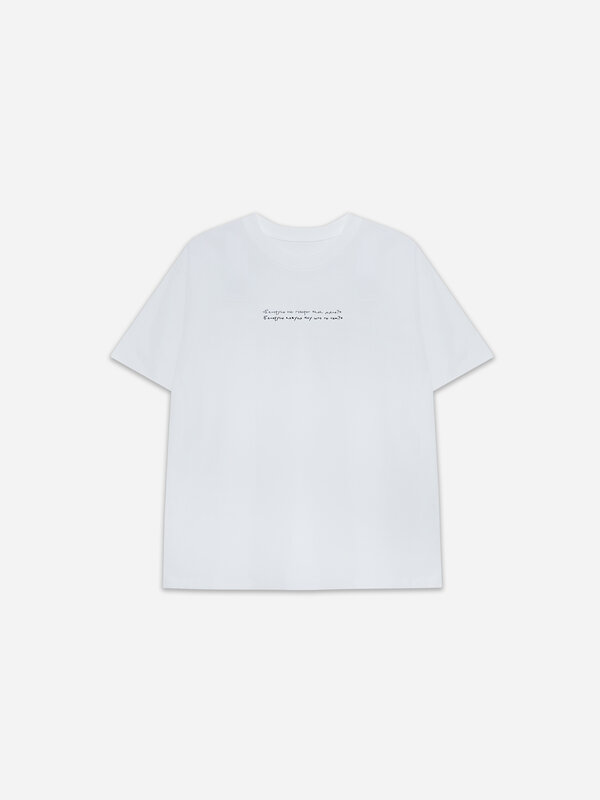 MARK FORMELLE Футболка 581736 112678 белый +печать