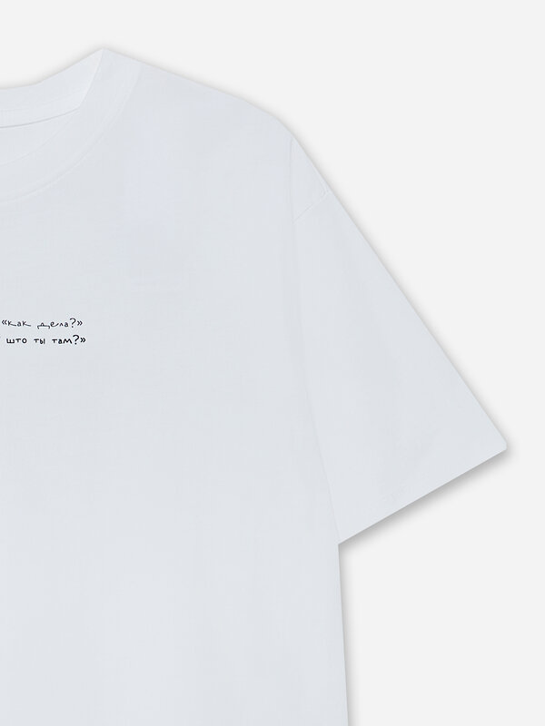 MARK FORMELLE Футболка 581736 112678 белый +печать