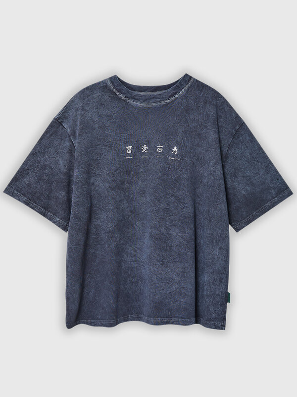 MARK FORMELLE Футболка 581859 111899 ACID WASH графит +печать