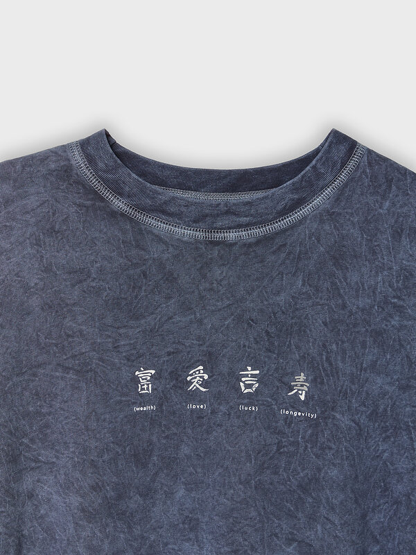 MARK FORMELLE Футболка 581859 111899 ACID WASH графит +печать