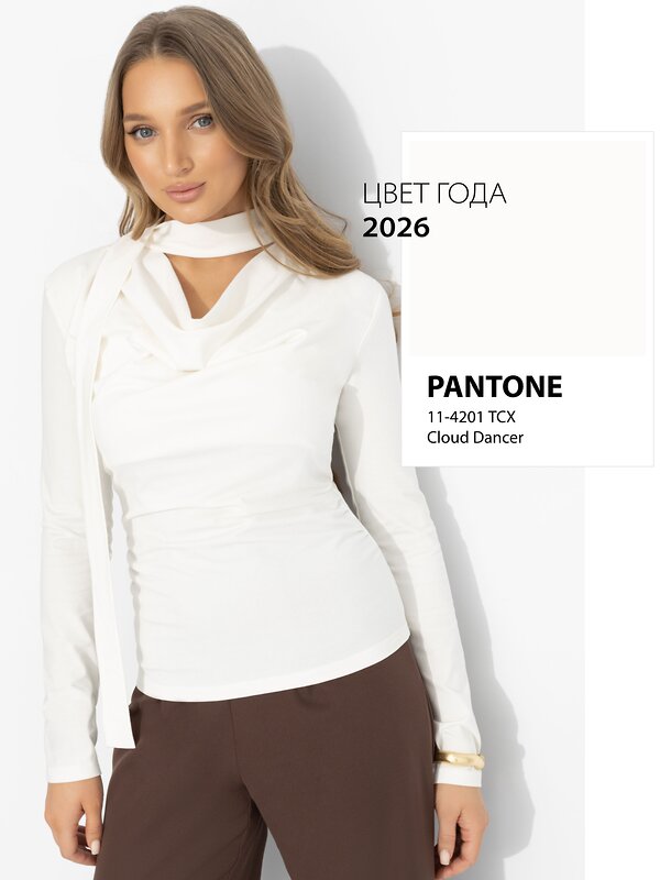 CHARUTTI Лонгслив 581871 12605 Молочный