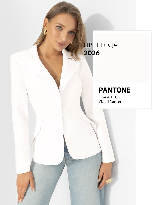 CHARUTTI Жакет 581882 12576 Белый